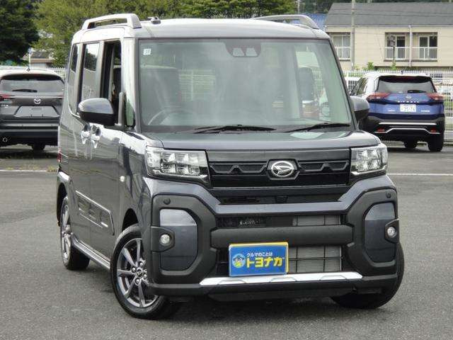 ★お安い理由は!?★ルーフ(屋根)等にヘコミが複数あります♪見えないから気にしない!というお客様に最適です!気になる方は実車でお確かめください!