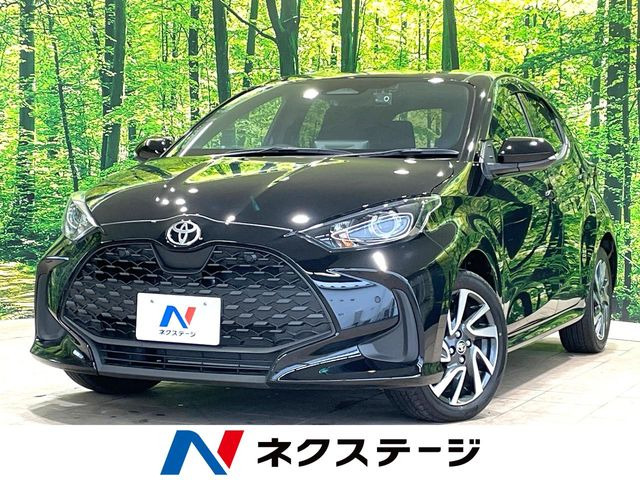 ヤリス1.5 X