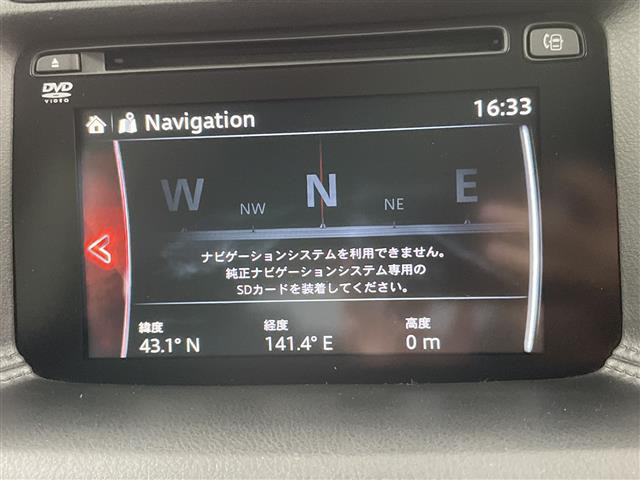 CX-52.2 XD Lパッケージ 4WD