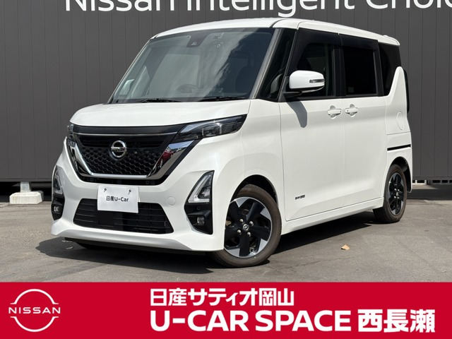デイズハイウェイスターX プロパイロットエディション