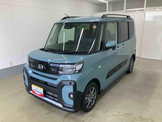 タントファンクロス リミテッド