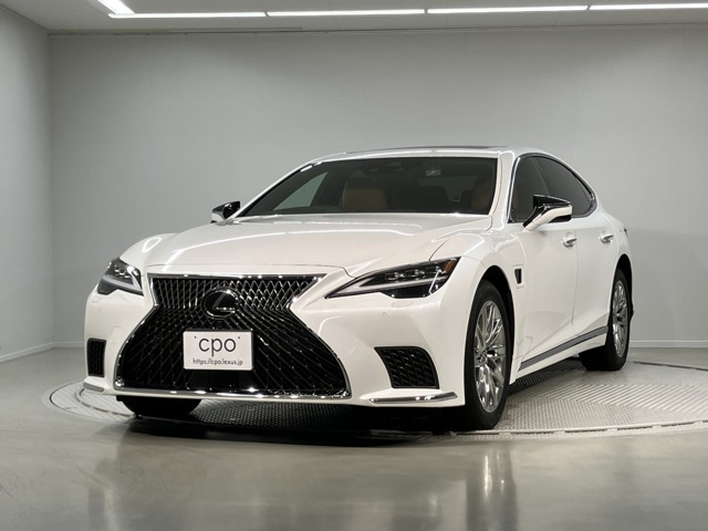 LS500h バージョンL アドバンスドドライブ 4WD