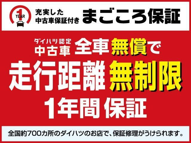 ウェイク