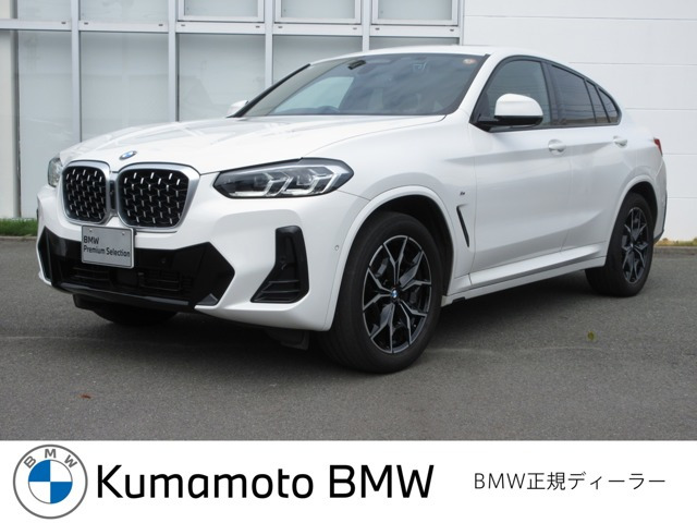 X4xドライブ20d Mスポーツ 4WD