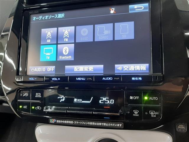 プリウス1.8 S ツーリングセレクション E-Four 4WD