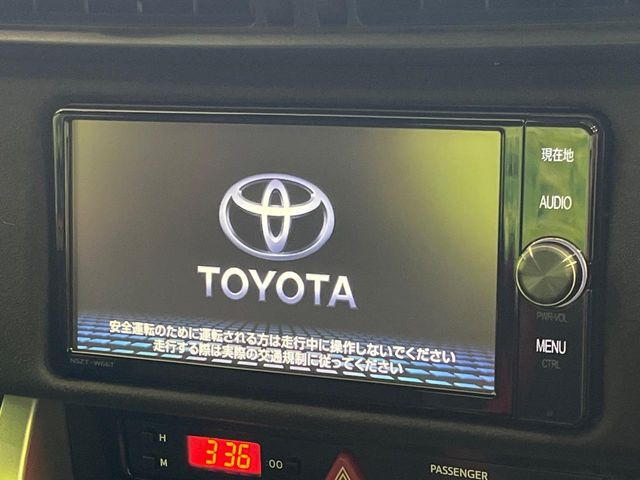 【純正ナビ】人気の純正ナビを装備しております。ナビの使いやすさはもちろん、オーディオ機能も充実!キャンプや旅行はもちろん、通勤や買い物など普段のドライブも楽しくなるはず♪