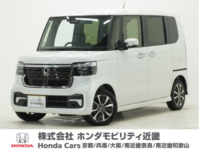 N-BOXスロープ