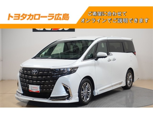アルファードハイブリッド 2.5 Z