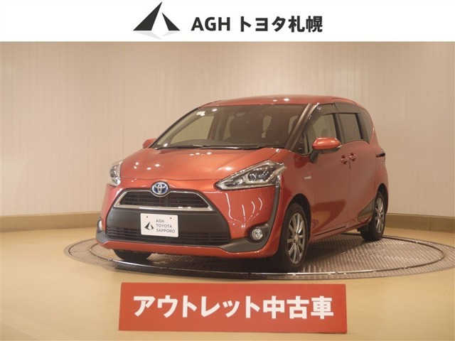 シエンタハイブリッド 1.5 G