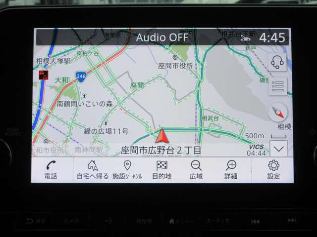 ノート1.2 X