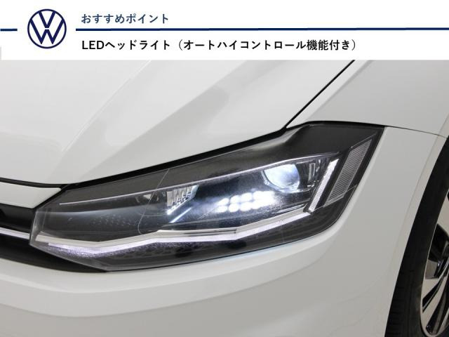 ポロTSI コンフォートライン