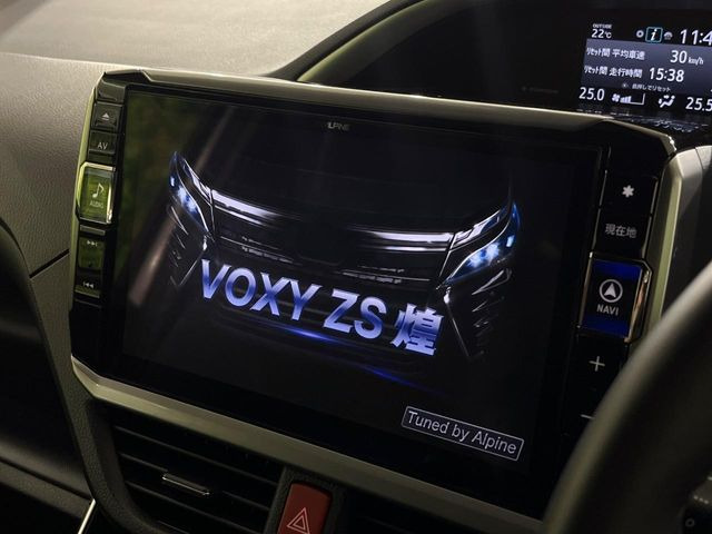 ヴォクシー2.0 ZS 煌III