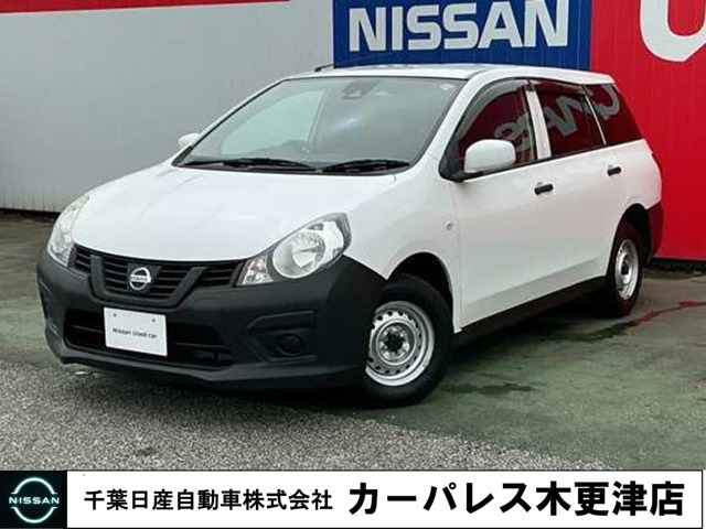 NV150AD1.5 VE