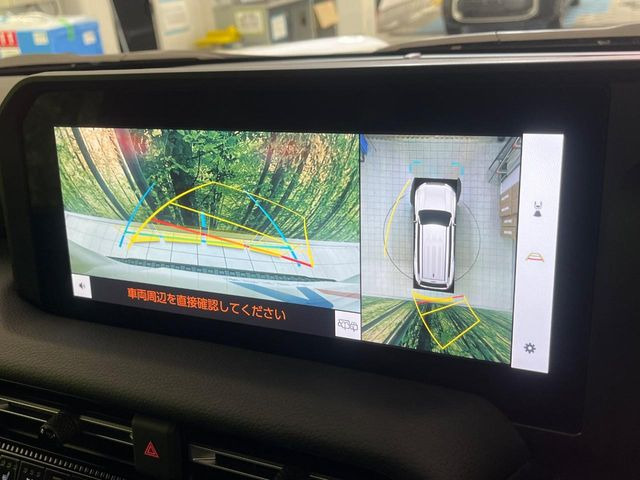 �y�p�m���~�b�N�r���[���j�^�[�z��p�̃J�����ɂ��A�ォ�猩���낵���悤�Ȏ��_��360�x�N���}�̎��͂��m�F���邱�Ƃ��ł��܂������p�������m�F���₷���A�����ꏊ�ł̐؂�Ԃ��⒓�Ԃ��X���[�Y�ɍs���܂��B