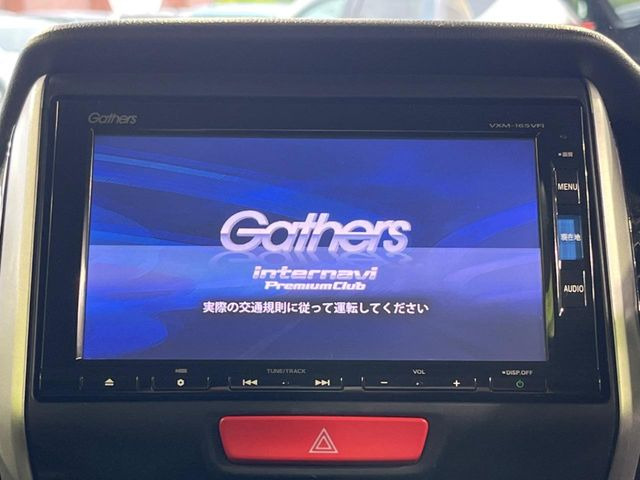 N-BOXカスタムG Lパッケージ