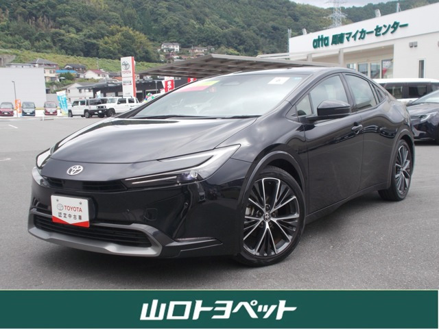 プリウス2.0 Z