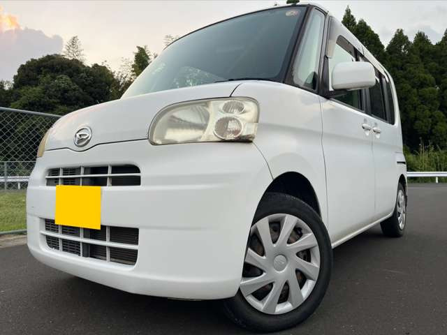 ☆お電話でのお問い合わせは無料電話【0078-6003-685042】をご利用ください☆