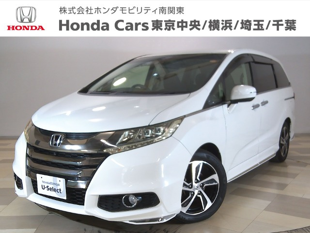 オデッセイ2.4 アブソルート X ホンダ センシング アドバンスドパッケージ