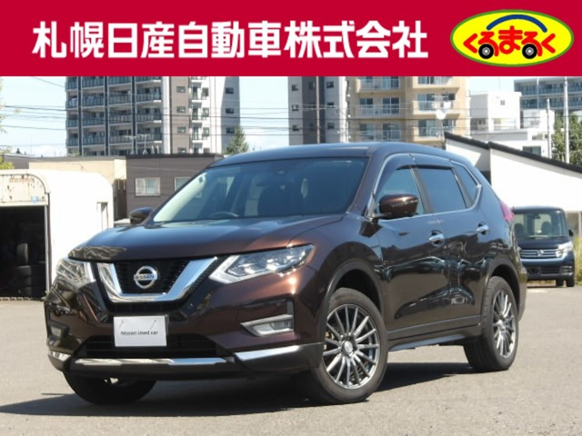 エクストレイル2.0 20Xi 4WD