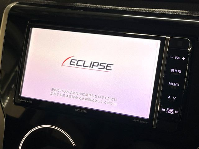 デイズハイウェイスターX