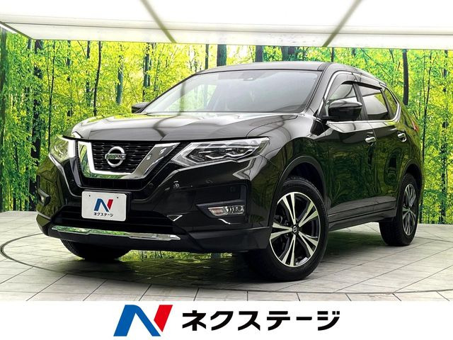 エクストレイル2.0 20X