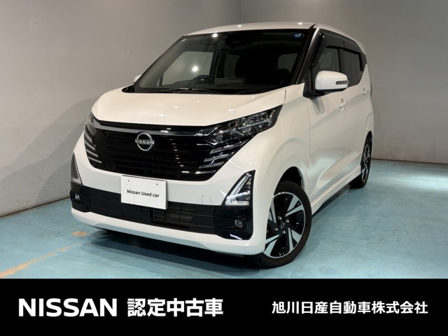 デイズハイウェイスター Gターボ 4WD