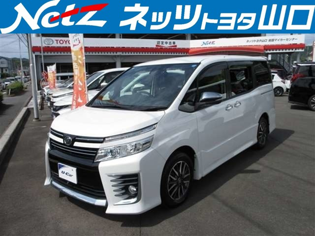 ヴォクシー2.0 ZS 煌