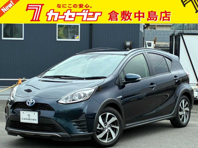 アクア1.5 クロスオーバー