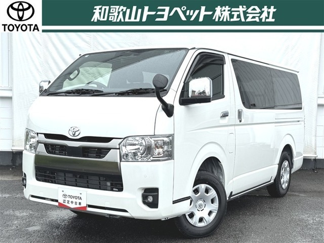 ハイエースバン
