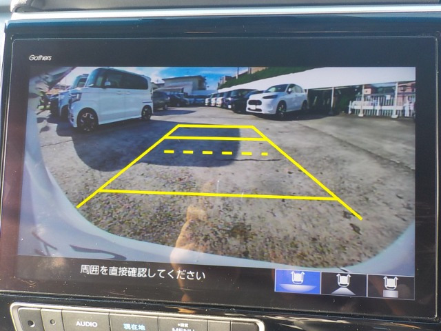 ステップワゴン1.5 スパーダ ホンダ センシング