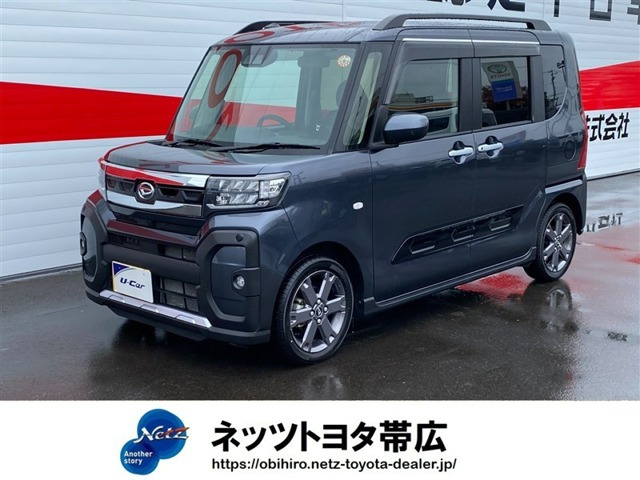タントファンクロス ターボ