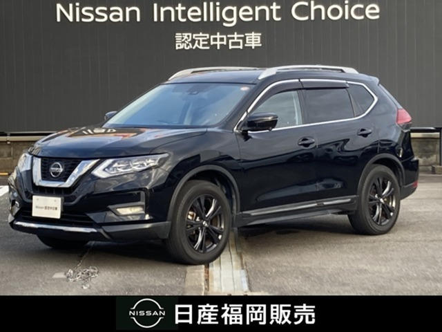 エクストレイル2.0 20Xi
