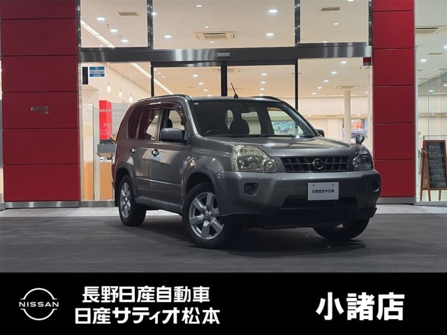エクストレイル2.0 20X 4WD