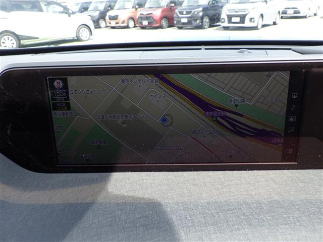 UX200 バージョンC