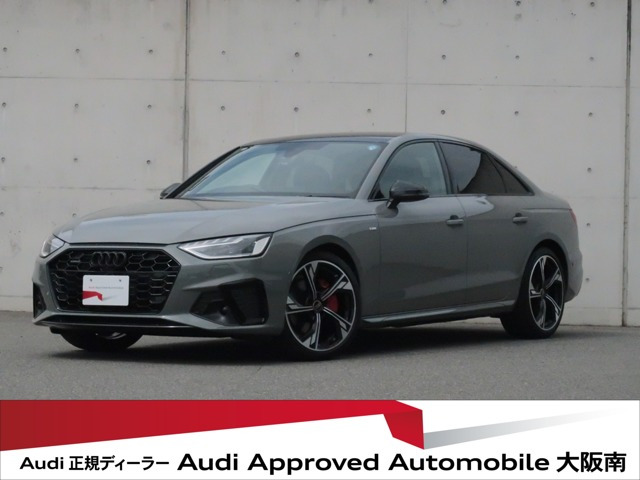 A440 TDI クワトロ Sライン 4WD