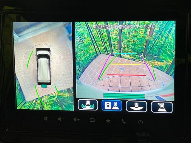 【全方位モニター用カメラ】専用のカメラにより、上から見下ろしたような視点で360度クルマの周囲を確認することができます☆死角部分も確認しやすく、狭い場所での切り返しや駐車もスムーズに行えます。