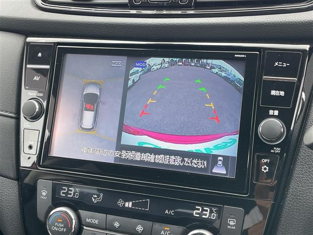 エクストレイル2.0 20Xi Vセレクション 4WD