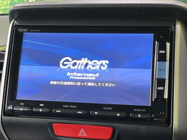 N-BOXカスタムG ターボ SSパッケージ