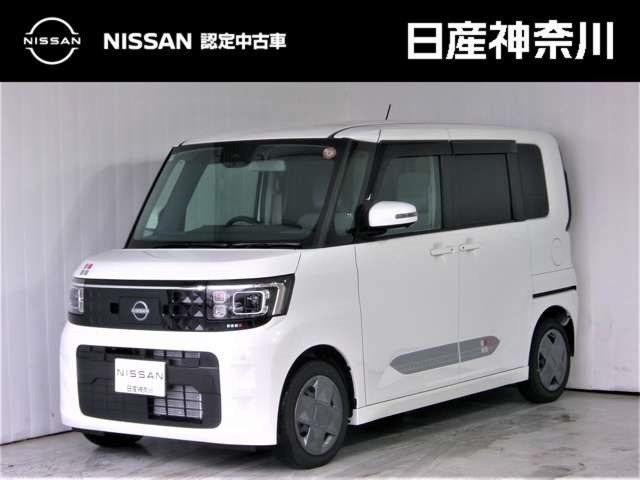 デイズルークスX