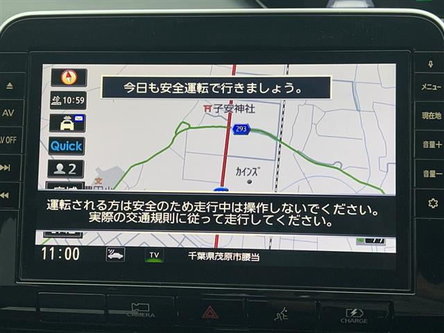 セレナ