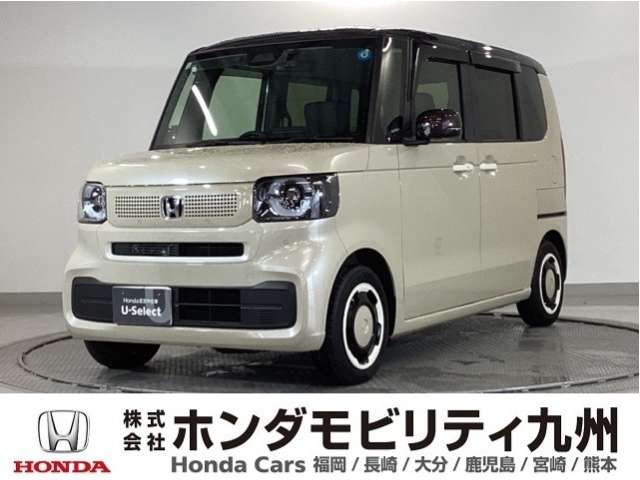 N-BOX