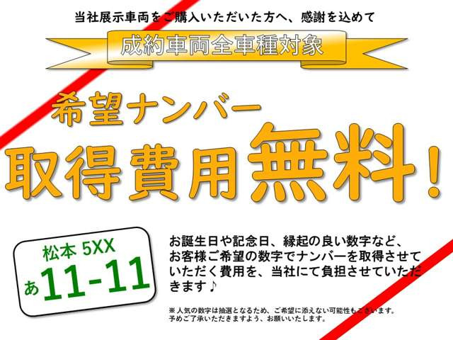 フレアワゴンXG 4WD