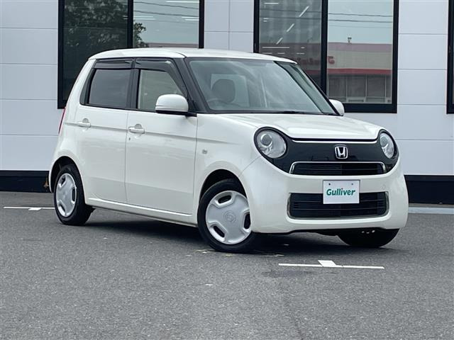 N-ONEG
