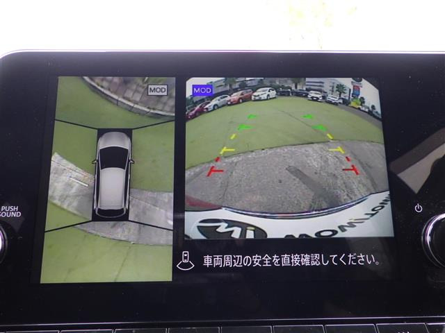 ノート1.2 X