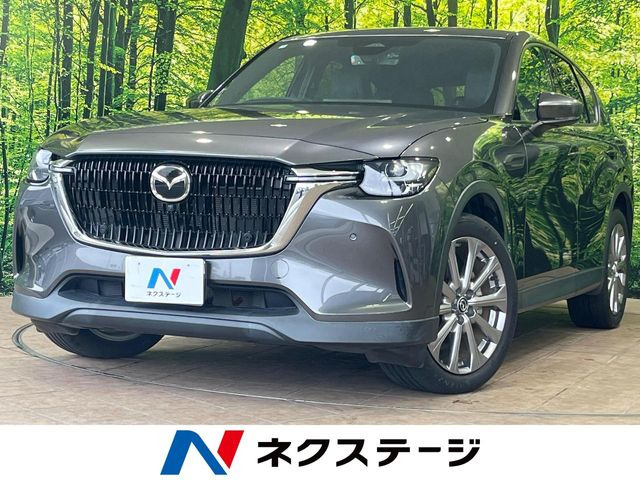 CX-603.3 XD エクスクルーシブモード ディーゼル