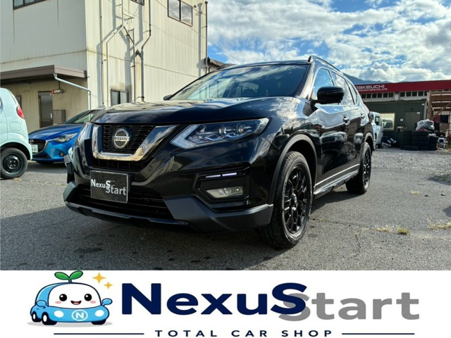 エクストレイル2.0 20Xi Vセレクション エクストリーマーX 4WD