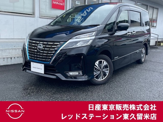 セレナ1.2 e-POWER ハイウェイスターV