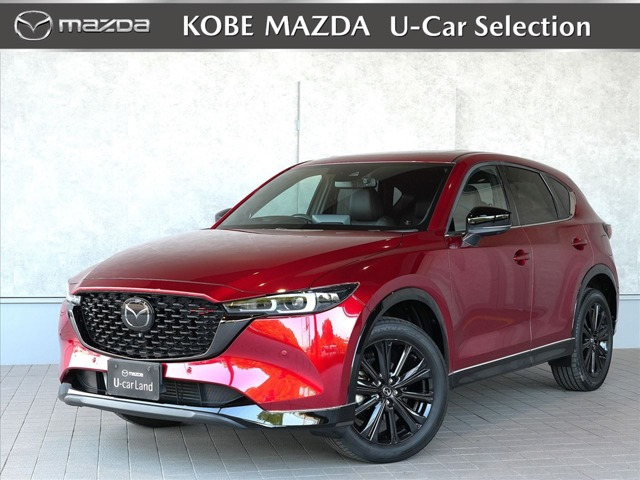 CX-52.2 XD