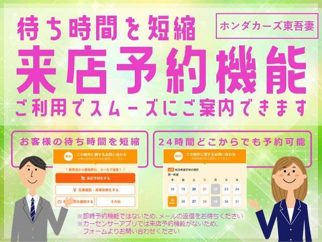 ライフG 4WD