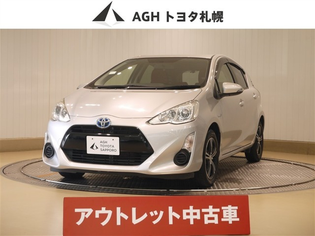 アクア1.5 S